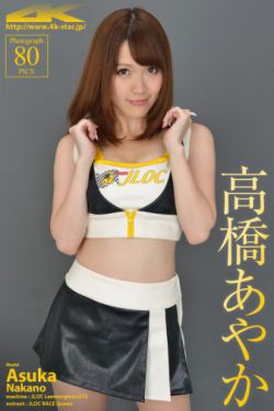 浪子回头